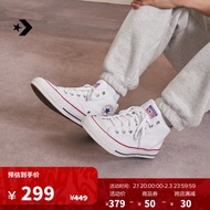 匡威（Converse）莫尔登All Star Malden Street男女板鞋 A00812C 43