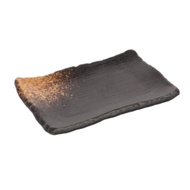 Sushi Plate 2 Words Volcano 6.5 Inches