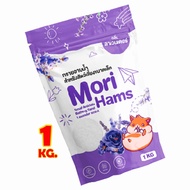 Morio ทรายอาบน้ำ Mori Hams 1 KG ทรายห้องน้ำ ทรายรองกรง ทรายทำความสะอาด หนู แฮมเตอร์ แกสบี้ กระต่าย เฟอเรท เม่นแคระ กิ้งก่า