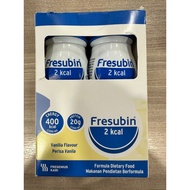 Fresenius Kabi Fresubin 2kcal Vanilla / Cappucino 200ml x 4 bottles Supportan Diben