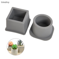 TY Silicone Flower Pot Molds Concrete Cement Succulent Pot Mold Diy  TY