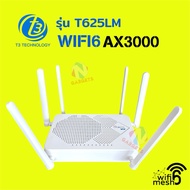 T3 T625LM AX3000 WIF6 MU-MIMO 6 Poles