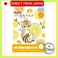 Mochi Pita Wrapped Mask Mofusand Citrus Scent