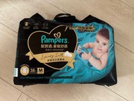 Pampers 黑金尿片 Size M 全新未開 購自watsons 天水圍交收