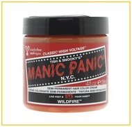 MANIC PANIC 復古橙染髮膏 WILDFIRE 118ML