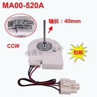 Suitable for Samsung and other Refrigerator Fans Motors Refrigerator Fans Refrigerator Motors ZWF-02