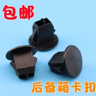 Volvo/s80/s80l/s60/s60l/s40/s90 Trunk Trim Panel Lining Buckle VOLVO Accessories