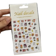 ST.419 Thai Shop Leaf Nail Stickers (DD-669)