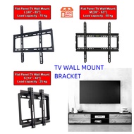 ULTRA STRONG TV WALL MULTI BRACKET 14''-42"/26"-65" /  40"-85" (LCD/LED/PLASMA) / GANTUNG TV BESI (KAKI BESI) 电视墙支架(铁脚)FLAT PANEL FIXED MOUNTED BASE HANGING TV ITEM