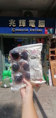 🌸澳門幸運來雙重蝦子麵(1袋9包)