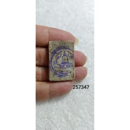 Somdej 崇迪佛 顺德佛牌  宋迪佛祖 佛牌之王  保命佛牌 Phra Somdej Phra Buddhachan Toh Phromarangsiluz，132