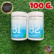 FloraFlex Nutrients B1 & B2 (ปุ๋ยหลักช่วงดอก) (แบ่งขาย)