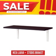 [ GARANSI 100% ] IKEA EKBY LAIVA Rak dinding hitam-cokelat bracket putih @ rak buku dinding / rak ka