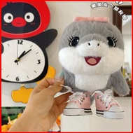 PF Italian Brainrot Little Shark Plush Doll stuffed toy plushie toys for kids girl