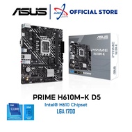 ASUS PRIME H610M-K D5 LGA1700 Motherboard Combo Intel I3-12100F / I3-12100 / 14100 / I5-12400F / I5-