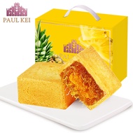 Portuguese Pineapple Sandwich Cookies1000g20Gift Box Taiwan Style Pastry Heart Tupineapple Hand Letter Casual Snacks