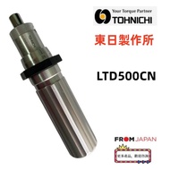 Direct From Japan Japan direct delivery free LTD500CN TOHNICHI Japanese jump type torque screwdriver