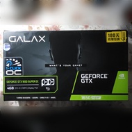 電腦顯卡砌機GALAX GeForce® GTX 1650 Super EX (1-Click OC) 文書 打機 顯示卡 電腦 升級 生日禮物 仔仔 男朋友 加快速度  畫質提升 割愛價