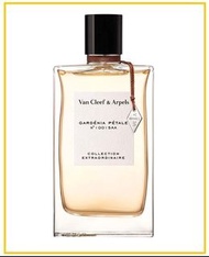 VAN CLEEF & ARPELS 梵克雅寶梔子花瓣濃香水 VCA GARDENIA PETALE EAU DE PARFUM 75ML