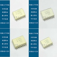 ACPL-336J A336J A337J A339J A329J Digital Converter IGBT Driver Optocoupler