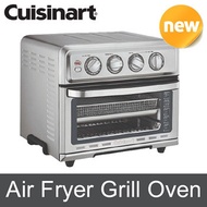 Cuisinart TOA-70KR Countertop Oven Grill Airfryer 8 Functions 17L