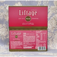SUNTORY Liftage PG-EX 10 Bottles For 10 Days