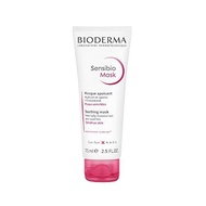 ▶$1 Shop Coupon◀  Bioderma Bioderma Mask And For Sensitive Skin