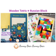 Wooden 40pcs Russian Blocks Tetris Tangram Jigsaw Puzzle Wooden Kids Brain Teaser Toy 俄罗斯方块