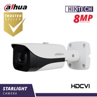 Dahua HFW2802E-A 4K Starlight HD-CVI IR Bullet Camera (180mm x 70mm x 70mm)