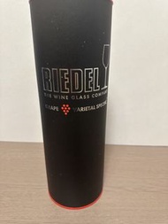 Riedel Sommelier Vintage Champagne Glass