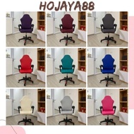 GAMING CHAIR COVER GAME CHAIR COVER/