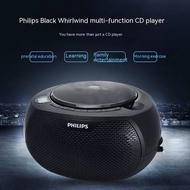 Philips portable CD player radio high fidelity stereo USB MP3 playback AUX function