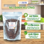 Aromatic dried clove buds, large buds for making clove tea, cooking spices, room steaming, mosquito 
