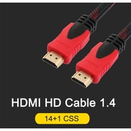 30M HDMI to HDMI 1080P Cable V1.4 3D Full HD 1080P