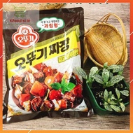 Korean Black Soy Sauce Powder 1kg ottogi Jjang