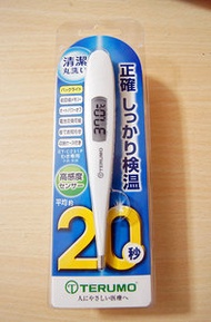 (可水洗) 日本 Terumo 電子腋窩探温計 (預測溫度時間平均約20秒)