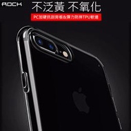 【AK3C】ROCK 初系列 不泛黃 超輕薄 iphone 7 Plus pro 手機殼 保護套 金屬感 智能 皮套