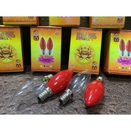 0.2W E12/E14/E27 5LED Patch Warm Yellow Light Red Candle God Night LED Magic Table Bulb/Yellow LED L