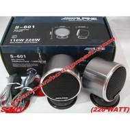 S-601 Mid-Range Speaker 220W Metal Body Full-Range Center Speaker External Car Audio Speaker Car Spe