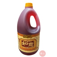 [Shunxin] Ruyi Ghee/Eight Kingdoms Ghee/Ghee/Vegetable Oil/Fuel Lamp Oil/C1033/3 Liters