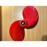 8.5" inch 8 1/2" Inch Boat Propeller Fan