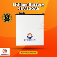 ขายดี!!! แบตเตอรี่ Lithium LV TOPSUN แบตเตอรี่ ลิเธี่ยม 48v 100ah ยี่ห้อ LV Topsun รับประกันศูนย์ไทย