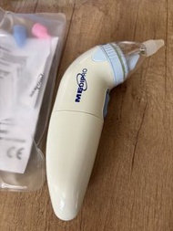Medipro 電動吸鼻器