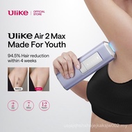 Ulike Air2 MAX Hair Removal– Peranti Penyingkiran Bulu Penyejuk Ais | Epilator Elektrik IPL, Tidak M