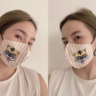 老虎圖案抗菌布口罩