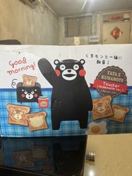 YATA x Kumamon 吐司機