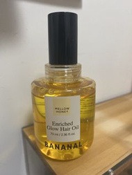 Bananal 潤澤修護營養髮油
