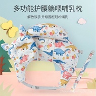 Nursing Pillow Nursing Pillow Maternity Baby Pillow Maternity Pillow Baby Side Lying Nursing Pillow