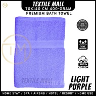 Utopia Hotel Bath Towel 100% Cotton Big Towel Set Bath Towel Cotton Besar Kain Tuala Mandi Dewasa S