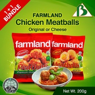 1+1 [BenMart Frozen] Farmland Chicken Meatball (Original / Cheese) - Halal